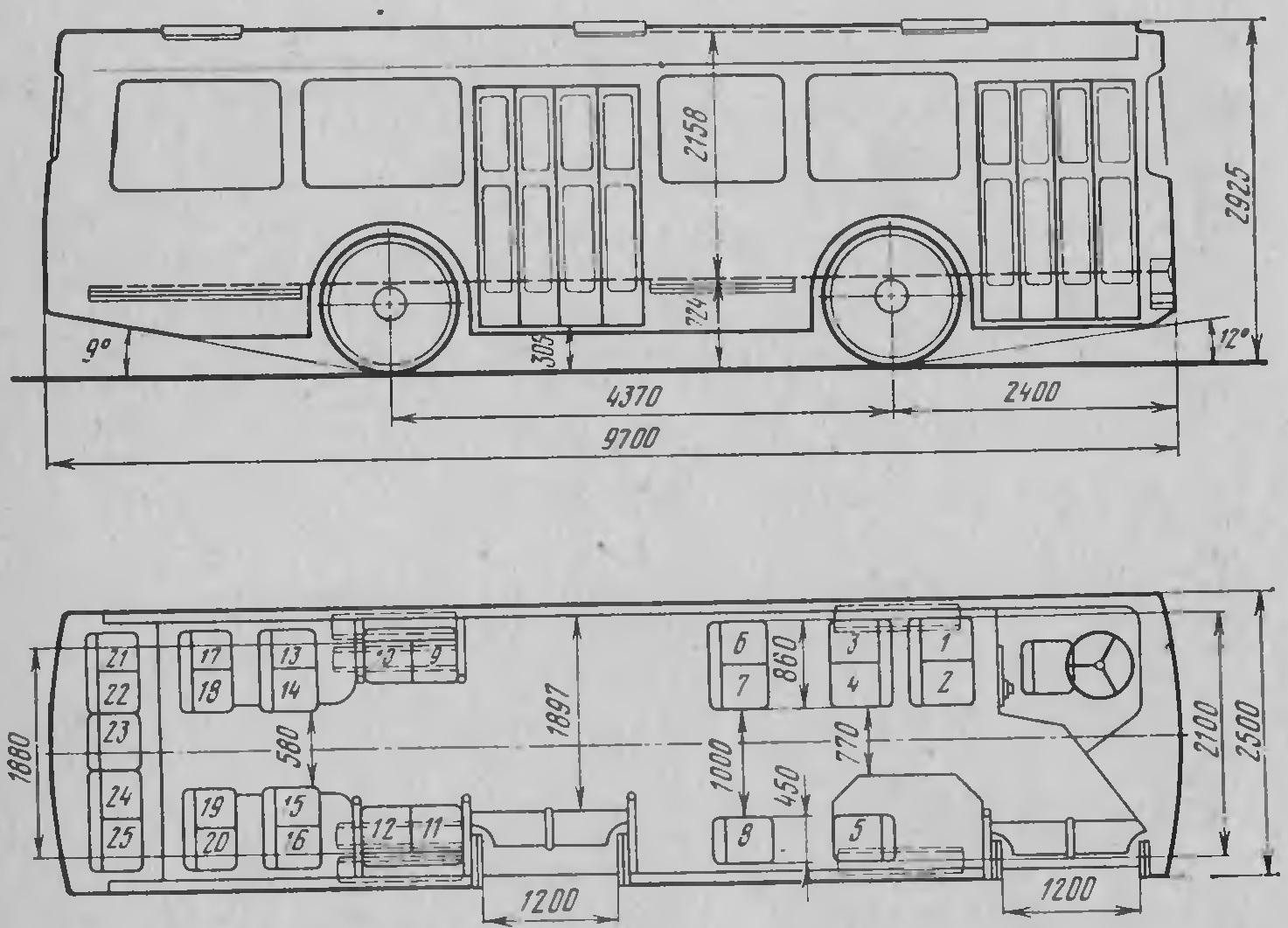 ЛАЗ-4202